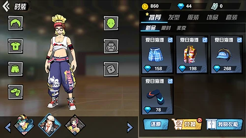 如何通过数据分析优化篮板训练效果?_0