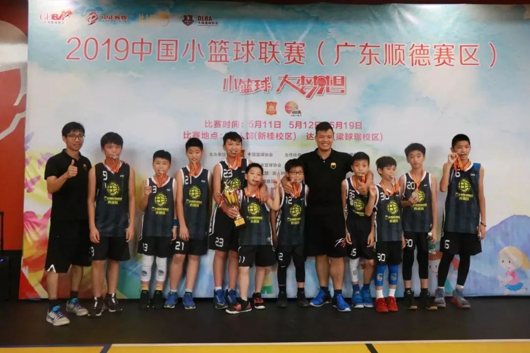 篮球周训练计划包括哪些内容呢图片_1